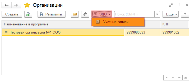 Рис. 5.jpg Рис. 5.jpg